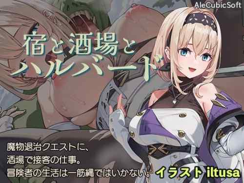 DLsite新着NTR作品まとめ！ 2025年6月2日～6月8日