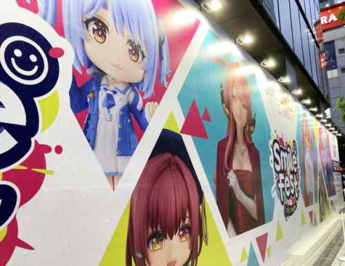スマイルフェス2025 東京会場レポート 1F編