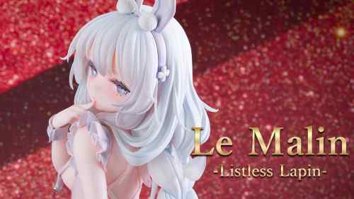 【美少女フィギュア】ミメヨイ「アズールレーン ル・マラン 昼寝好きのラピヌ」【開封フィギュアレビュー】