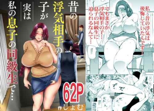 FANZA夏の同人祭！開！催！ 同人10円キャンペーン第一弾は7月22日11持59分まで！ 20％OFFクーポン配布中！