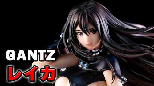 【美少女フィギュア】キューズQ「GANTZ レイカ」【開封フィギュアレビュー】