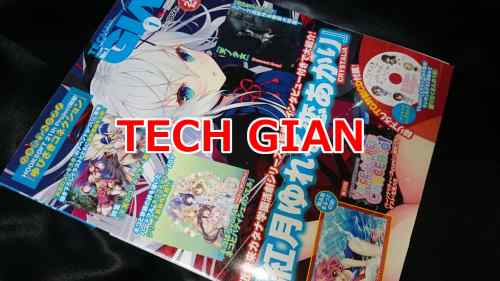 TECH GIAN（テックジャイアン）が休刊……雑誌の優位性とは？