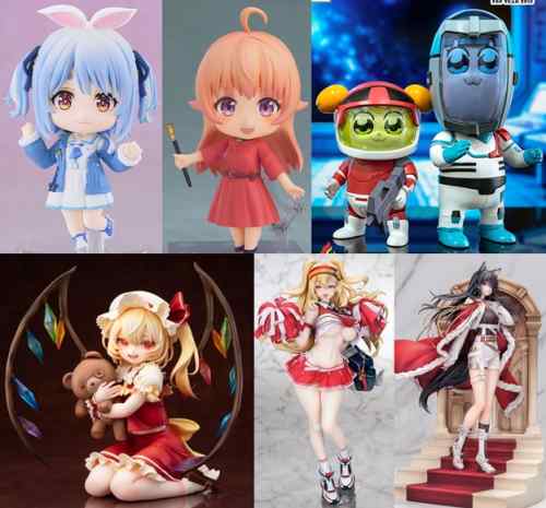 巡回 ねんどろいど 兎田ぺこら 私服衣装Ver. 予約開始