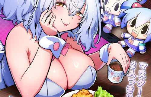 『麻雀ファイトガール』で『ボンバーガール』お母さんのエロすぎムチムチバニーや水着姿！