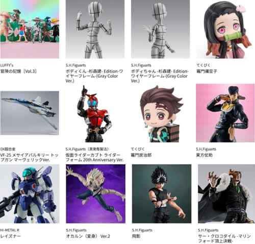 巡回 魂ネイションズ新作 4/3（金）予約開始