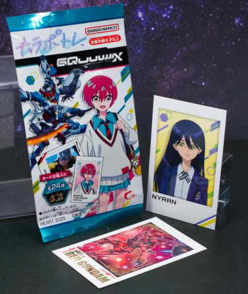 巡回 キャラポトレ機動戦士Gundam GQuuuuuuX