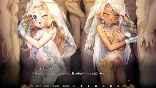 田辺京氏の人気同人作品と同じ世界観で繰り広げられるエルフ少女の過激な隷属プレイに大興奮必至の！？「隷従の聖侍祭 ルフィア」感想。