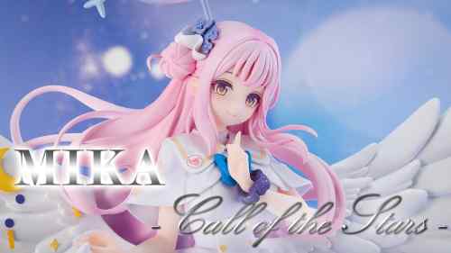 【美少女フィギュア】グッドスマイルカンパニー「ブルーアーカイブ -Blue Archive- ミカ ～星の呼び声～ 」【開封フィギュアレビュー】