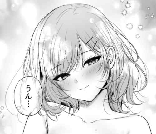 主人公だけに向ける表情が魅力的　表情がとても魅力的な頼めばヤらせてくれるクールな先輩荻野さん。　感想・レビュー