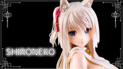 【美少女フィギュア】Pink・Cat「シロネコ」【開封フィギュアレビュー】