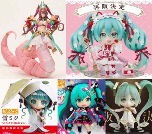 巡回 コトブキヤ アルカナディア メルティーナ 月曜予約開始