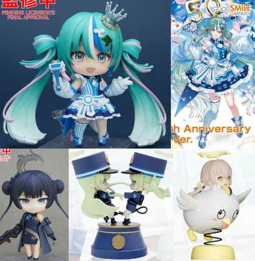 巡回 ねんどろいど初音ミク ローソンライブVer. 発売決定