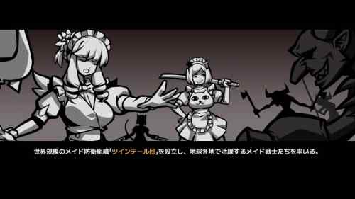 【STEAMゲーム】メイドサバイバー：リトルエンジェル　紹介