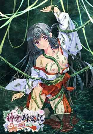 【DLsite】明日28日に新作エロゲのDL版が配信！でぼの巣製作所や、はむはむソフトの新作などが登場！