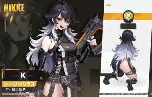 『勝利の女神：NIKKE』エロい片尻が丸出しで鼠径部も見えてるえっちな衣装のエロ女の子！