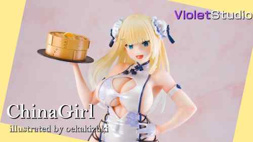 【美少女フィギュア】VIOLET STUDIO「oekakizuki氏 チャイナ娘」【開封フィギュアレビュー】