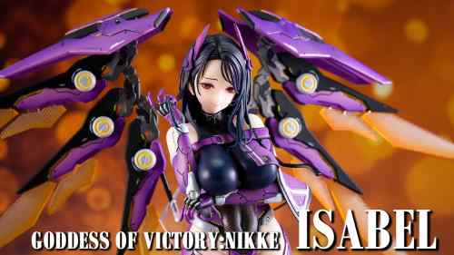 【美少女フィギュア】OtakuToys「勝利の女神：NIKKE イサベル」【開封フィギュアレビュー】