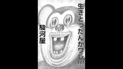 2025年5月のエロゲ：購入報告