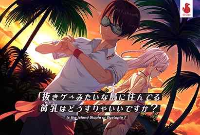 『ぬきたし』『ヘンプリ』などがお得なFANZA秋のポイント20%還元祭第2弾は明日9月29日まで！