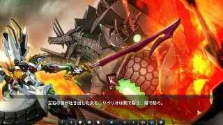 【GEARS of DRAGOON 3 ～竜刻のレガリア～】リベリオの新形態が登場するけど使わねえ……