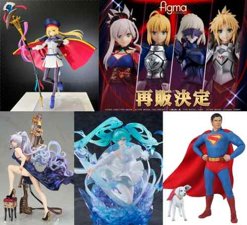 巡回 バンダイ FGO 30MSプラモ化決定