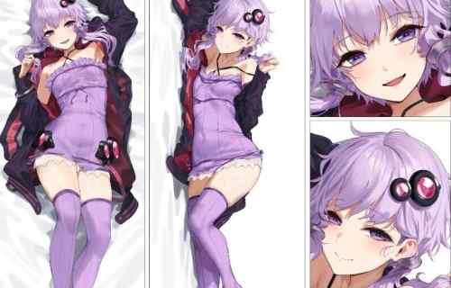 『結月ゆかり』はじめての公認抱きまくら！えっちな太もも丸出しやエロいおっぱいなど！