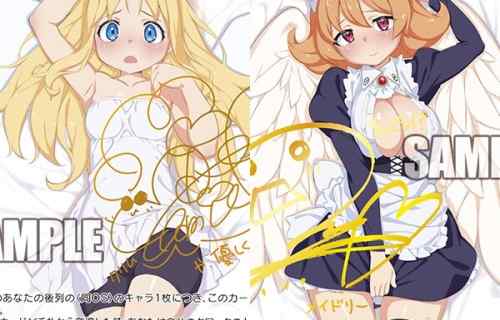 『ヴァイスシュヴァルツロゼ』に『異種族レビュアーズ』のえっちすぎるカードが追加！