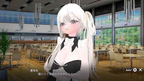 【STEAMエロゲ】ダークドミナンス -鎖の支配-　紹介