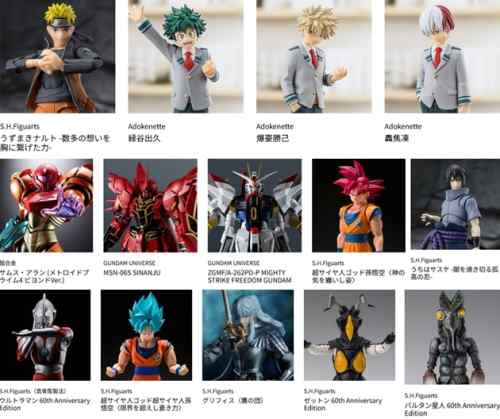 巡回 魂ネイションズ新作 5日（金）予約開始