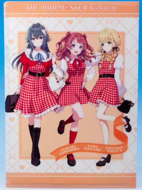 巡回 ローソン×学園アイドルマスター 5月