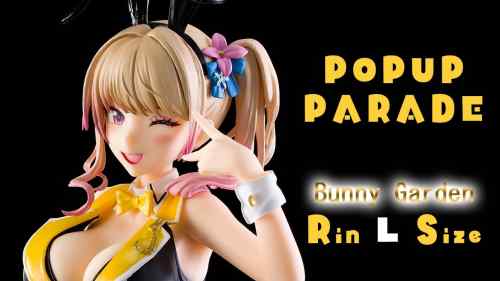 【美少女フィギュア】グッドスマイルカンパニー「POP UP PARADE バニーガーデン 凜 L size」【開封フィギュアレビュー】