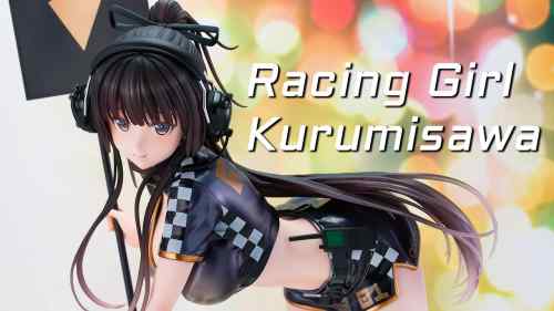 【美少女フィギュア】Partylook「レーシングガール 胡桃沢」【開封フィギュアレビュー】