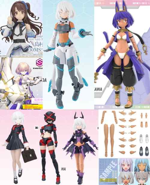 巡回 30MS デレマス 島村卯月 発売決定