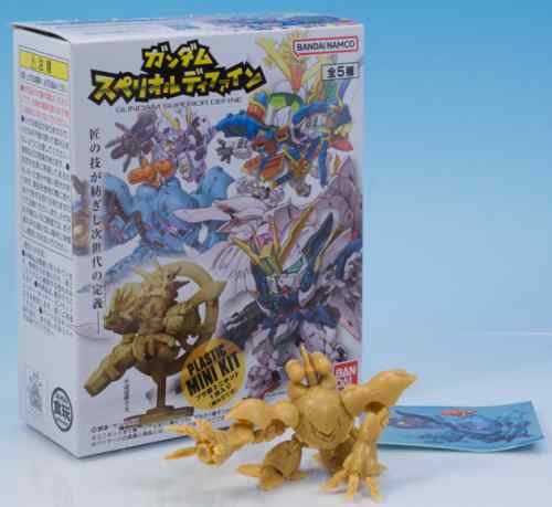 レビュー バンダイ食玩 ガンダム スペリオルディファイン No.01 005 ハイゴッグ
