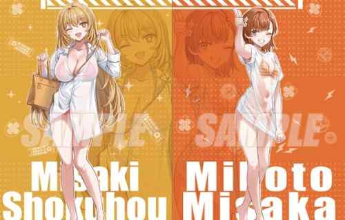 『とある科学の心理掌握』食蜂操祈と御坂美琴のえっちな濡れ透け水着のオンラインくじ！