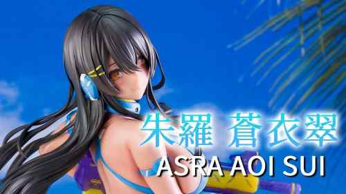【美少女フィギュア】コトブキヤ「メガミデバイス 朱羅 蒼衣翠」【開封フィギュアレビュー】