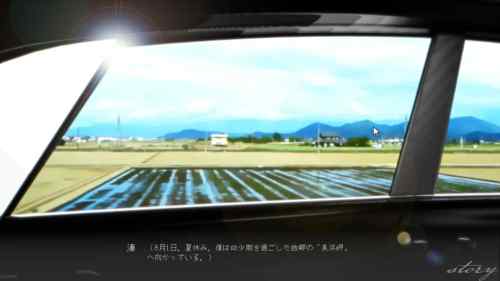 【同人エロゲ】なつねえ ～僕が恋した30日～　プレイしてみた