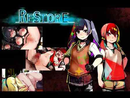 「restore」捕らえられた仲間たちを救い出せ!!（もみもみスタジオ）