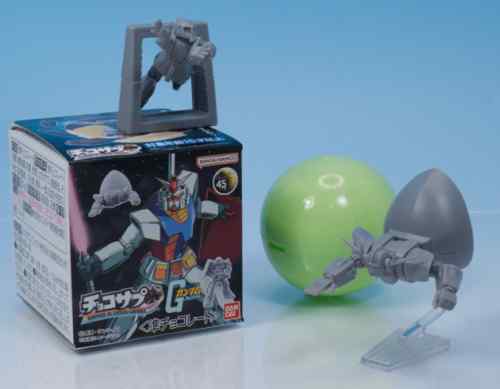 レビュー バンダイ食玩 チョコサプ 機動戦士ガンダム