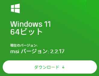 【3周年企画】寝ながらエロゲをプレイする方法