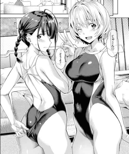 競泳水着プレイがそそられて抜ける!サマースパイス　感想・レビュー
