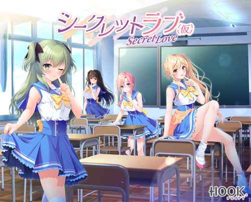 FANZA GAMESのスプリングセールでHOOKSOFT・SMEE・ASa Project作品が割引中！