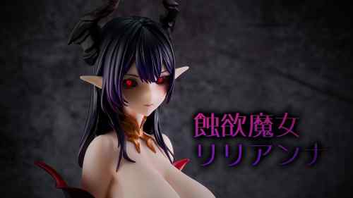 【美少女フィギュア】大漫匠アニメスター「蝕欲魔女 リリアンナ」【開封フィギュアレビュー】