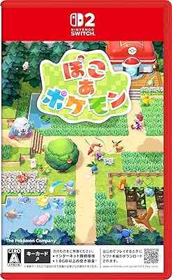 ぽこあポケモン感想｜ネタバレなしレビュー。バトルなしで50時間遊べる優しいポケモン