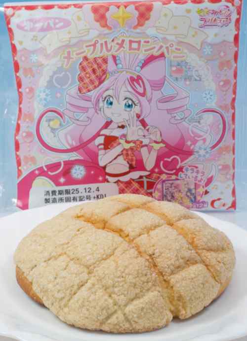 巡回 プリキュアパン12月