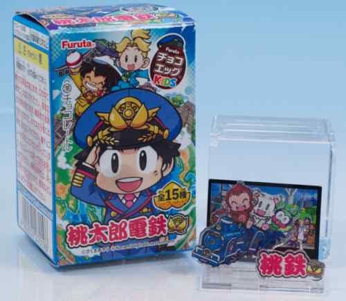 レビュー チョコエッグキッズ 桃太郎電鉄