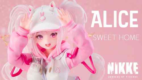【美少女フィギュア】ホビージャパン「勝利の女神：NIKKE アリス スイートホーム」【開封フィギュアレビュー】