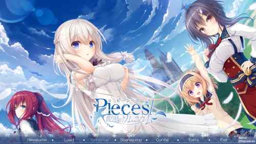 pieces 渡り鳥のソムニウムをクリアした感想