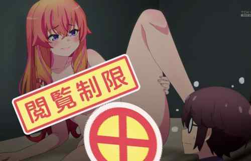 アニメ『かくして！ マキナさん!!』12話でほぼセックスみたいなえっち修理をして終了