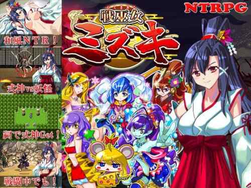 エロ同人が”10円” エロゲーム”500円” FANZA同人 春の同人祭キャンペーン第二弾開始